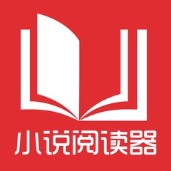 菲律宾9G工签回国流程 2022年最新攻略